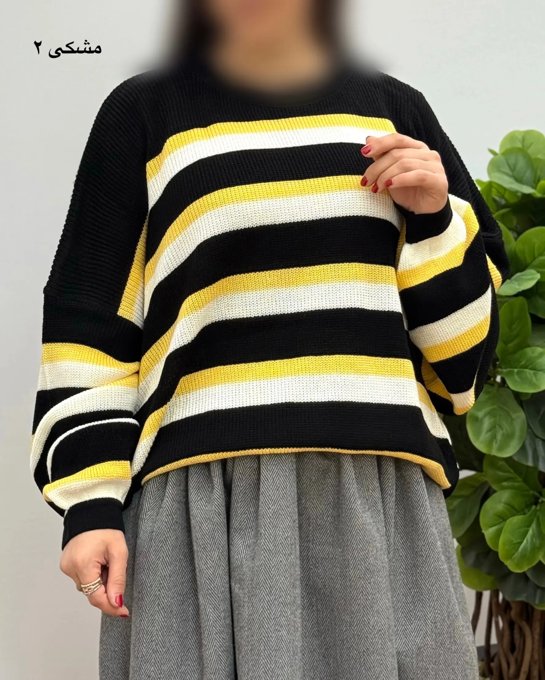 بافت راه راه